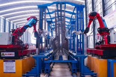 <strong>是落实国度</strong>